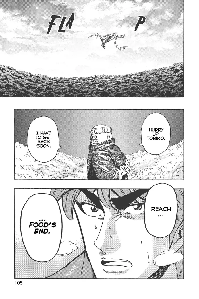 Toriko Chapter 185 image 18_optimized